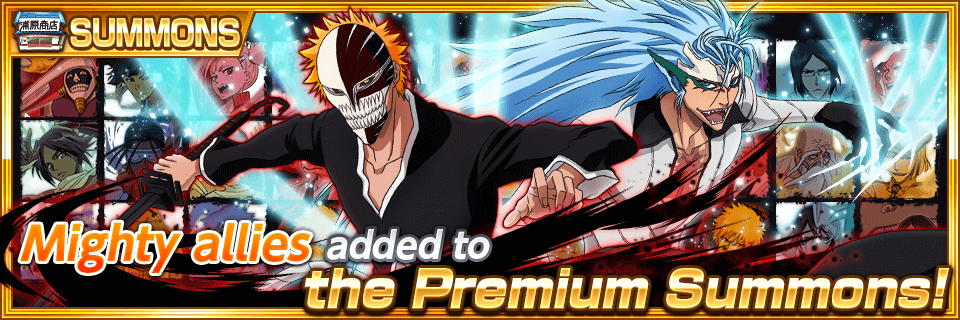 🔥🔥NEW BBS SUMMONING SIMULATOR BY SOULDEX SNEAK PEAK 🔥🔥 Bleach