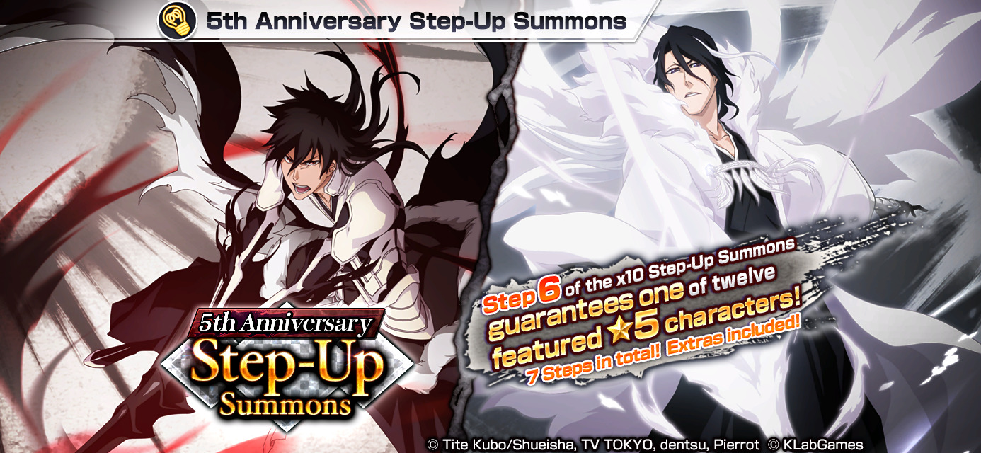 bleach brave souls premium summons bleach brave souls premium summons