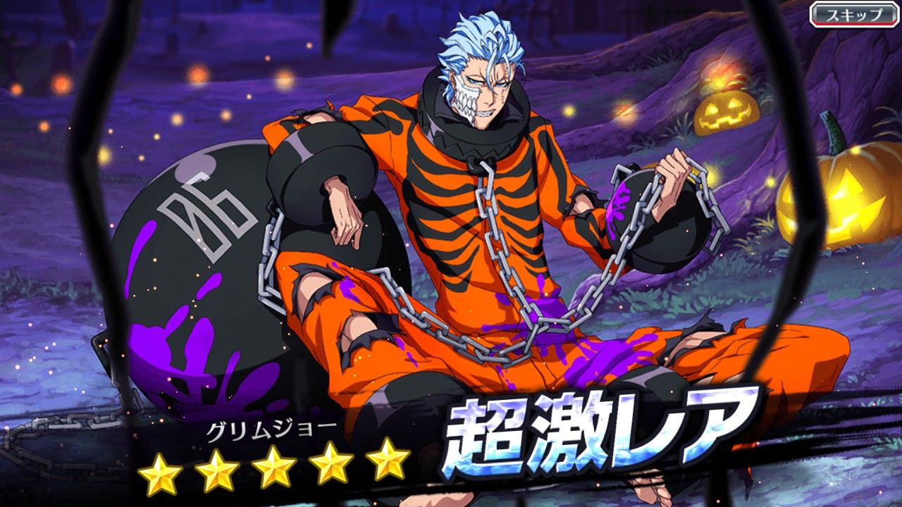 bleach brave souls the ultimate guide