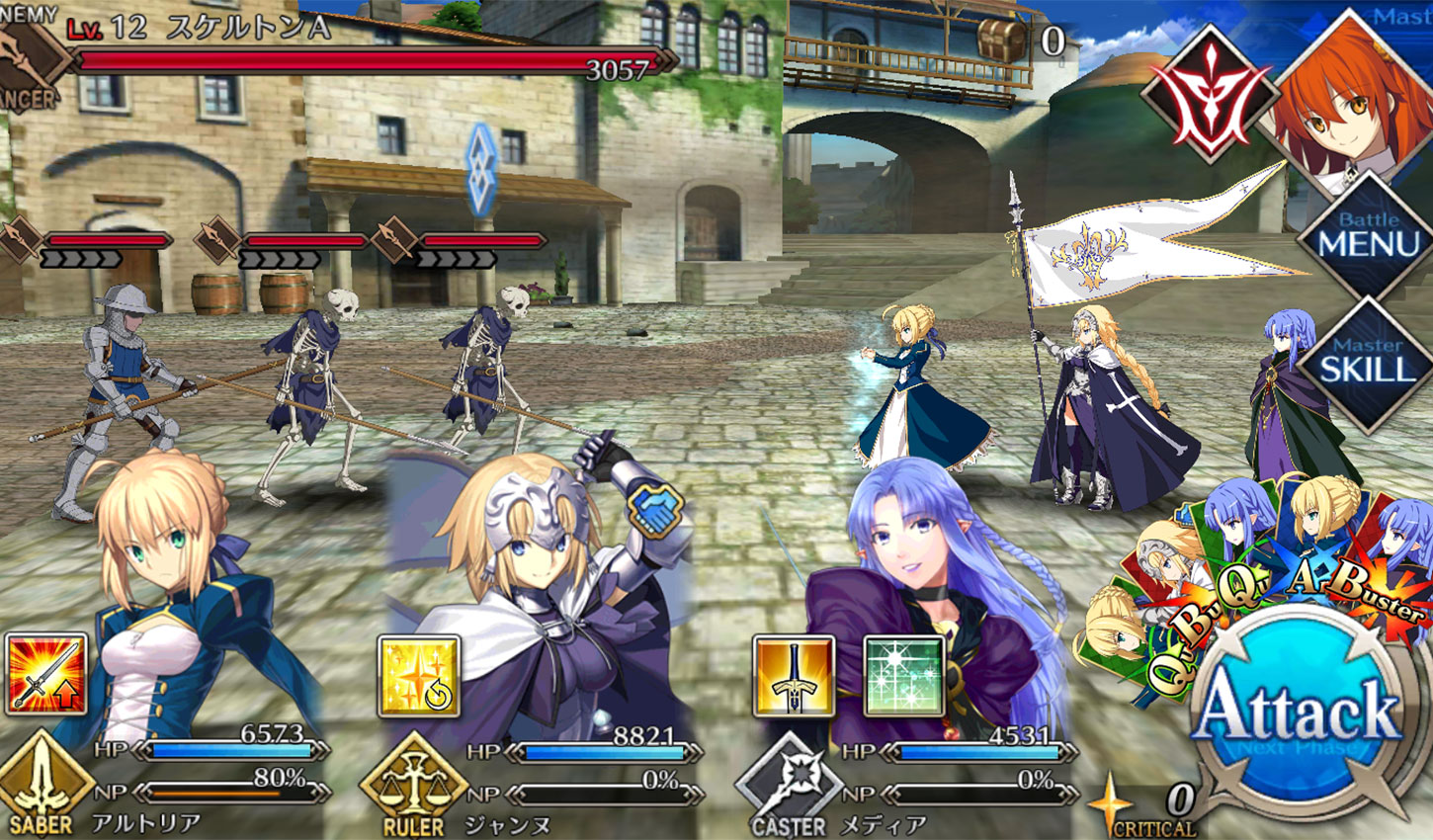 download fate grandorder